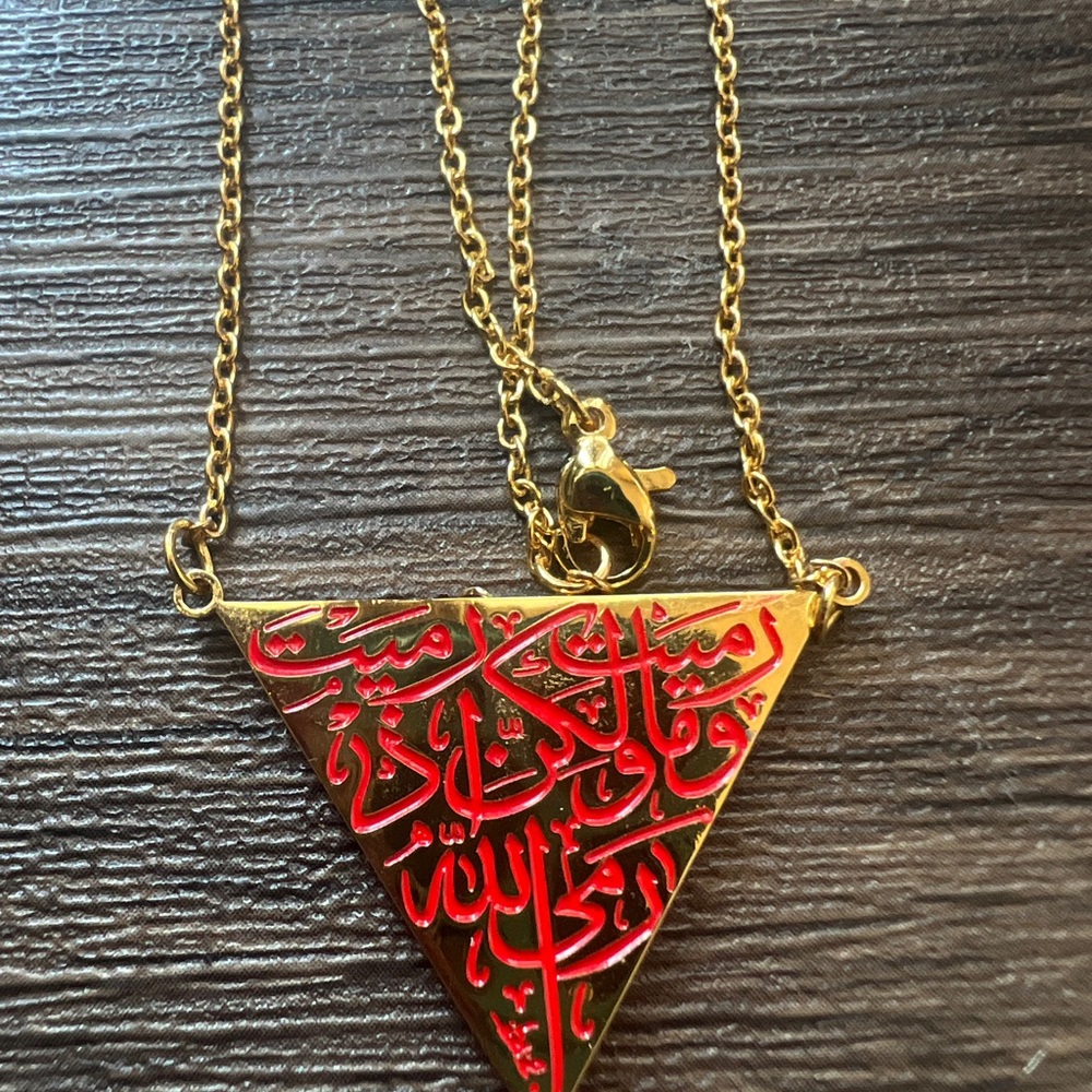 Palestinian Resistance Red and Gold Triangular Pendant Necklace with Arabic